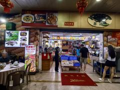 -华源餐厅·海鲜大排档(日月贝店)