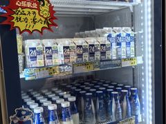 -心乐生活新鲜屋(星海广场店)
