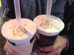 -厝内小眷村(长宁定西路店)