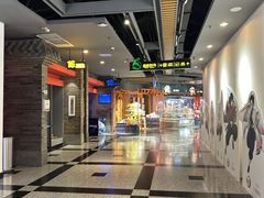 -万达影城(锦华万达广场IMAX店)