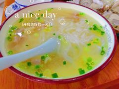 -老何家后安粉·糟粕醋海鲜火锅(三亚湾椰梦长廊店)