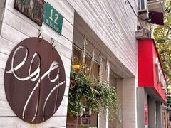 -Egg•Allday Brunch(襄阳北路店)