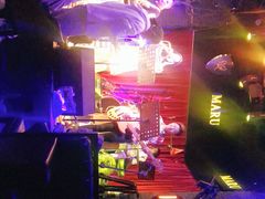 -MARU玛露音乐餐厅(大学路店)