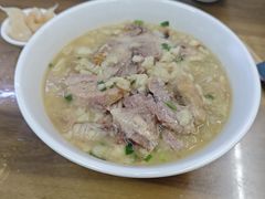 -建基泡馍·西安老字号·清真(永宁店)