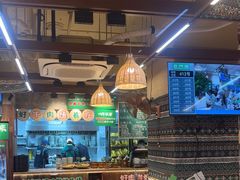 -云阿蛮云南生烫牛肉米线(奉贤路店)