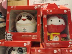 -必胜客(海雅PH店)