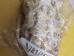 真多核桃-BreadTalk面包新语·烘焙蛋糕(五羊邨店)