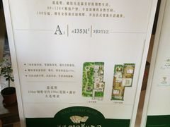 IMG_2729-金石唐风国际温泉会馆