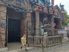 -朝阳公园游乐园