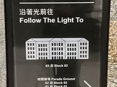 -大馆(前中区警署建築群)