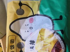 -全家便利店(长江南路站店)