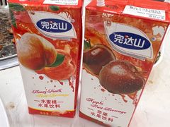 -集杰尚品海鲜烤肉自助餐厅(乳山振华店)