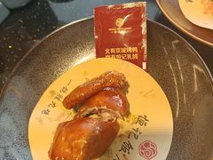 恒记招牌乳鸽-恒记饭店(珠江路总店)