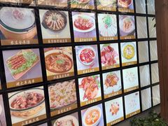 -春满园生态餐厅(南宫路店)