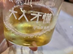 -宜北町(老城新街店)