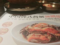 -草家酱蟹炭火烤肉店(珲春南路一店)