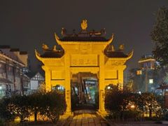 -南关石牌坊古镇