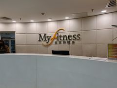 -美菲特健身(华贸店)