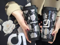 -gleeglee乐溢亦茶(合生汇店)
