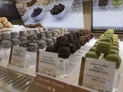 -歌帝梵(大运河购物中心店)