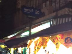 -红大哥水门鸡饭(總店)