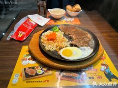 -豪享来牛排(人民店)