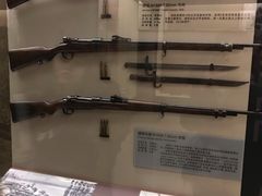 -中国北方国际射击场