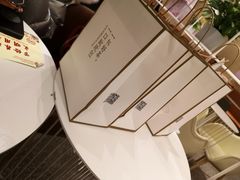 -奈雪的茶(新天地广场PRO店)