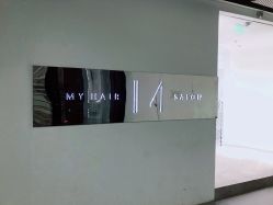 点击看大图 -MY HAIR ARDOR