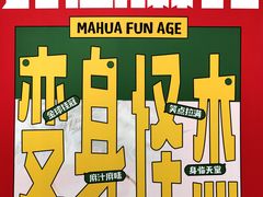 -辽宁大剧院