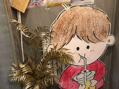 -milch·t妙奇(五大道店)