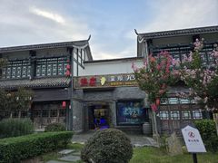 -南关石牌坊古镇