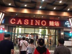-圣淘沙名胜世界