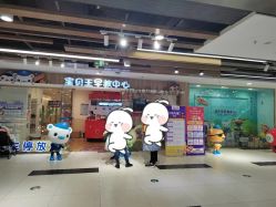 -万达宝贝王(乌鲁木齐德汇店)