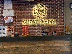 -长藤鬼校(龙翔店)