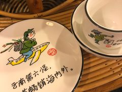 -多哥水傣味餐厅(司马巷店)