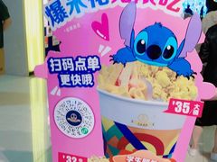-万达影城(营口万达广场IMAX店)