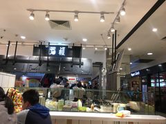 -芳叔(东方宝泰店)