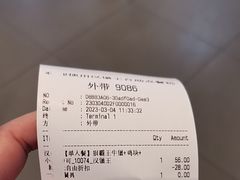 -汉堡王(华润五彩城店)