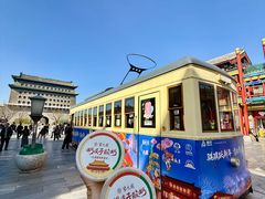 -紫光园·烤鸭·北京菜(前门大栅栏店)