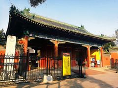 -历代帝王庙博物馆