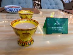 -西藏饭店·亚克·食光自助餐厅