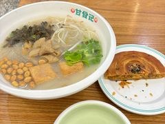-甘食记·成都肥肠粉(汕头万象城店)