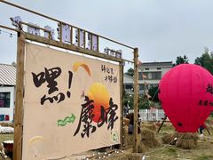 -长沙黑麋峰国家森林公园