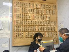 -老裕缘汤包馆(嘉善路店)