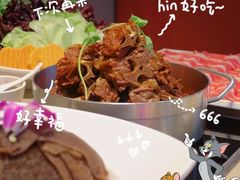 -蝎王府羊蝎子(西直门店)