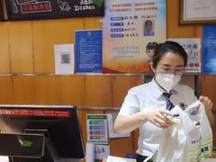 -池田寿司·新鲜现做(昌平悦荟店)