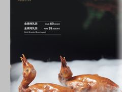 -夜宴江景餐厅