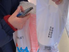 -百分茶(九洲新世界店)