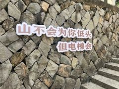-刘伯温故里景区百丈漈